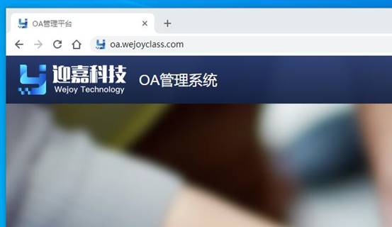 图形用户界面
描述已自动生成