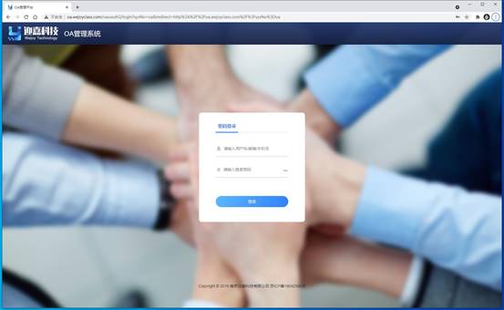 图形用户界面, 文本
描述已自动生成